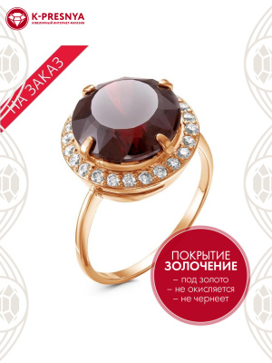 Кольцо серебро 925 пробы, покрытие - золочение