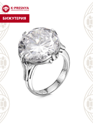 Кольцо бижутерия, покрытие - серебрение с оксидированием, вставка - фианит (недрагоценный камень)