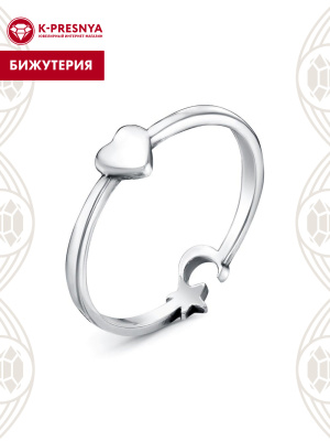 Кольцо бижутерия, покрытие - серебрение с оксидированием, без вставок