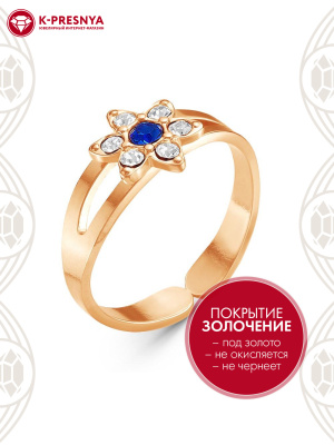 Кольцо бижутерия, покрытие - золочение, вставка - стекло ювелирное preciosa