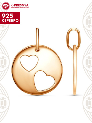 Подвеска серебро 925 пробы, покрытие - золочение, без вставок