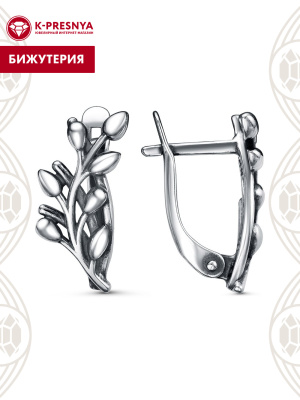 Серьги бижутерия, покрытие - серебрение с оксидированием, без вставок