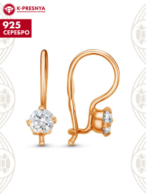 Серьги серебро 925 пробы, покрытие - золочение, вставка - фианит (недрагоценный камень)