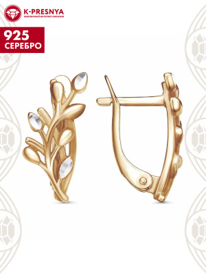 Серьги серебро 925 пробы, покрытие - золочение, отделка - алмазная грань, без вставок