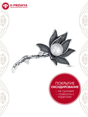 Брошь серебро 925 пробы, покрытие - оксидирование, вставка - имитация жемчуга, фианит (недрагоценный камень)