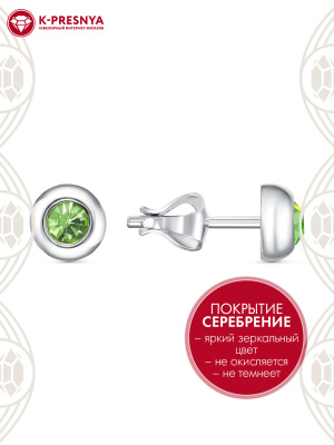 Серьги бижутерия, покрытие - серебрение, вставка - стекло ювелирное preciosa