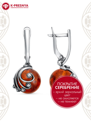 Серьги бижутерия, покрытие - серебрение с оксидированием, вставка - искусственный янтарь