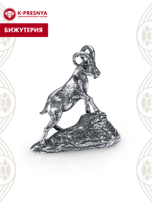 Сувенир бижутерия, покрытие - серебрение с оксидированием, без вставок
