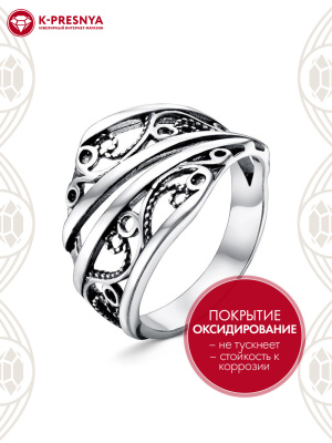 Кольцо серебро 925 пробы, покрытие - оксидирование, без вставок