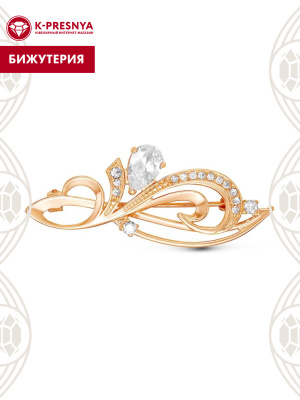 Брошь бижутерия, покрытие - золочение, вставка - стекло ювелирное preciosa, фианит (недрагоценный камень)