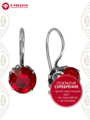 Серьги бижутерия, покрытие - серебрение с оксидированием, вставка - стекло ювелирное preciosa