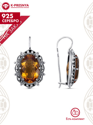 Серьги серебро 925 пробы, покрытие - оксидирование, вставка - искусственный султанит