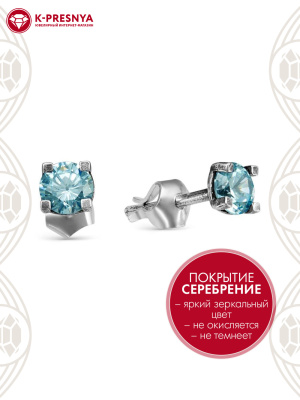 Серьги бижутерия, покрытие - серебрение с оксидированием, вставка - фианит (недрагоценный камень)