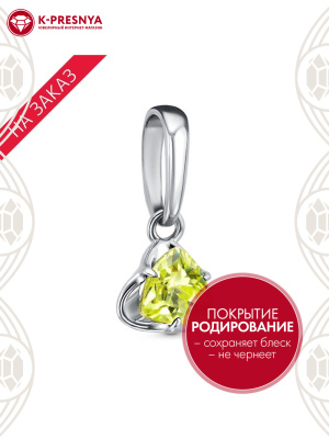 Подвеска серебро 925 пробы, покрытие - родирование, вставка - фианит (недрагоценный камень)
