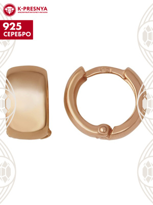 Серьги серебро 925 пробы, покрытие - золочение, без вставок