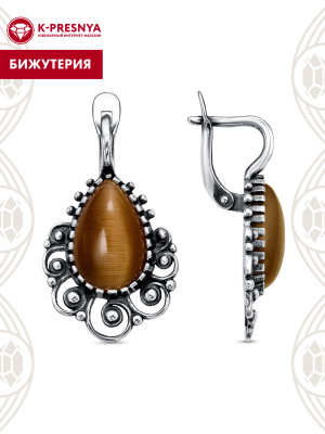 Серьги бижутерия, покрытие - серебрение с оксидированием, вставка - искусственный кошачий глаз