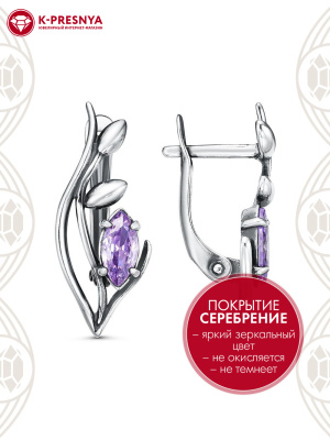 Серьги бижутерия, покрытие - серебрение с оксидированием, вставка - фианит (недрагоценный камень)