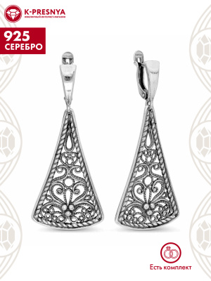 Серьги серебро 925 пробы, покрытие - оксидирование, без вставок