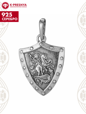 Подвеска серебро 925 пробы, покрытие - оксидирование, без вставок