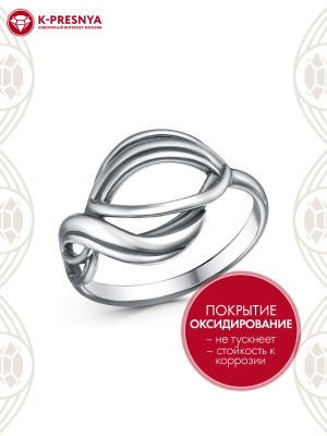 Кольцо серебро 925 пробы, покрытие - оксидирование, без вставок