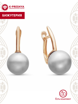 Серьги бижутерия, покрытие - золочение, вставка - имитация жемчуга