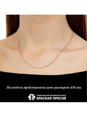 ЦЕПЬ РДГ35р (400)