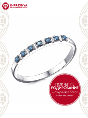 Кольцо серебро 925 пробы, покрытие - родирование, вставка - фианит (недрагоценный камень)