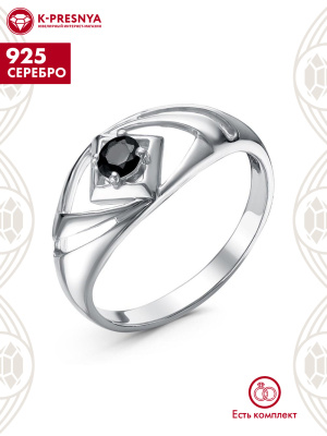 Кольцо серебро 925 пробы, покрытие - родирование, вставка - фианит (недрагоценный камень)