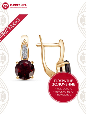 Серьги серебро 925 пробы, покрытие - золочение, выборочное родирование