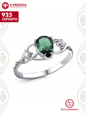 Кольцо серебро 925 пробы, покрытие - родирование, вставка - искусственная шпинель, фианит (недрагоценный камень)