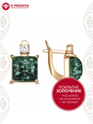 Серьги бижутерия, покрытие - золочение, вставка - искусственный малахит , фианит (недрагоценный камень)