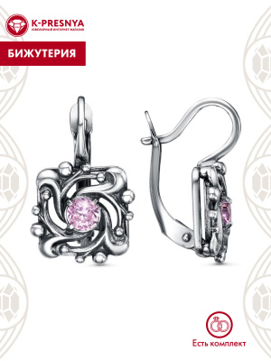 Серьги бижутерия, покрытие - серебрение с оксидированием, вставка - фианит (недрагоценный камень)