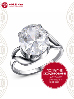 Кольцо серебро 925 пробы, покрытие - оксидирование, вставка - фианит (недрагоценный камень)