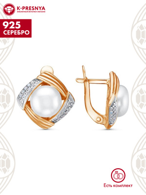 Серьги серебро 925 пробы, покрытие - золочение, выборочное родирование