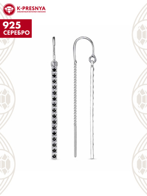 Серьги серебро 925 пробы, покрытие - родирование, вставка - фианит (недрагоценный камень)