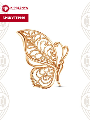 Брошь бижутерия, покрытие - золочение, без вставок