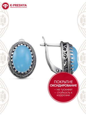 Серьги серебро 925 пробы, покрытие - оксидирование, вставка - искусственный агат голубой