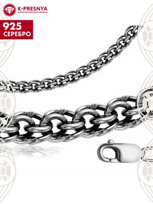 Цепь серебро 925 пробы, покрытие - оксидирование, без вставок