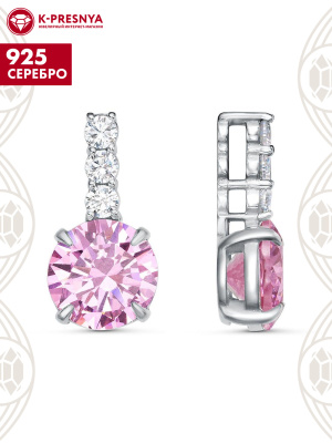 Подвеска серебро 925 пробы, покрытие - родирование, вставка - фианит (недрагоценный камень)