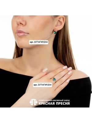 Серьги серебро 925 пробы, покрытие - золочение, выборочное родирование