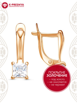 Серьги серебро 925 пробы, покрытие - золочение, вставка - фианит (недрагоценный камень)