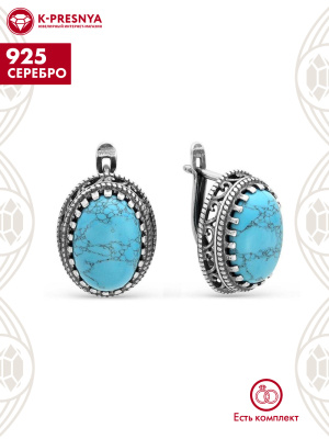 Серьги серебро 925 пробы, покрытие - оксидирование, вставка - искусственная бирюза