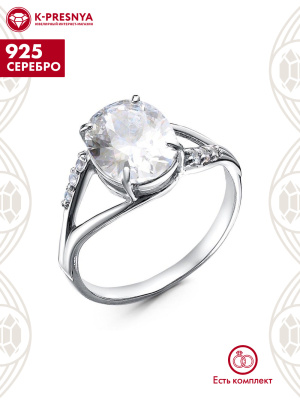 Кольцо серебро 925 пробы, покрытие - родирование, вставка - фианит (недрагоценный камень)