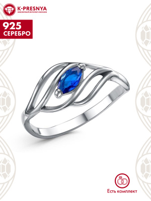 Кольцо серебро 925 пробы, покрытие - платинирование, вставка - искусственная шпинель