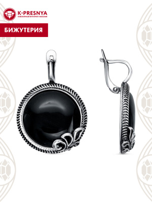 Серьги бижутерия, покрытие - серебрение с оксидированием, вставка - искусственный агат черный
