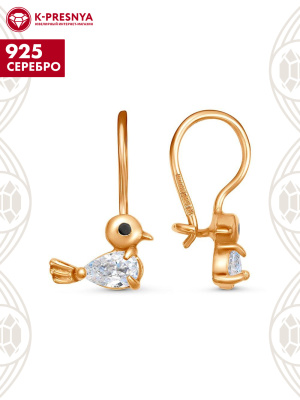 Серьги серебро 925 пробы, покрытие - золочение, отделка - эмаль, вставка - фианит (недрагоценный камень)