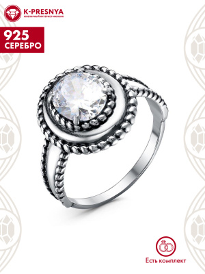 Кольцо серебро 925 пробы, покрытие - оксидирование, вставка - фианит (недрагоценный камень)