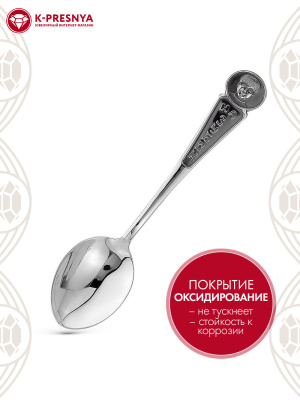 Ложка "на зубок" для мальчика серебро 925 пробы, покрытие - оксидирование, без вставок