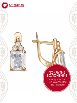 Серьги серебро 925 пробы, покрытие - золочение, вставка - фианит (недрагоценный камень)