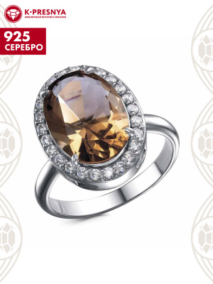 Кольцо серебро 925 пробы, покрытие - оксидирование, вставка - искусственный султанит, фианит (недрагоценный камень)